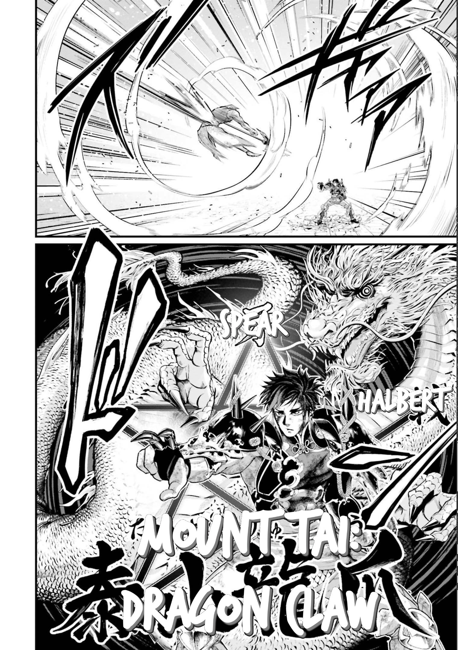 Record Of Ragnarok, Chapter 58 image 23